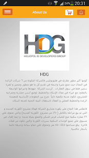 How to get مجموعة مطوري هليوبوليس HDG 1.2 mod apk for android