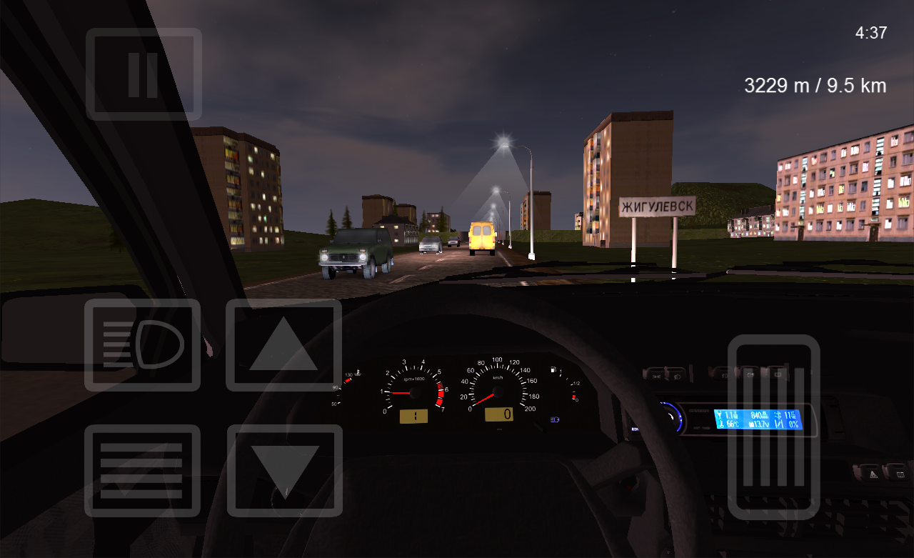 download APK android application, market for android, apk