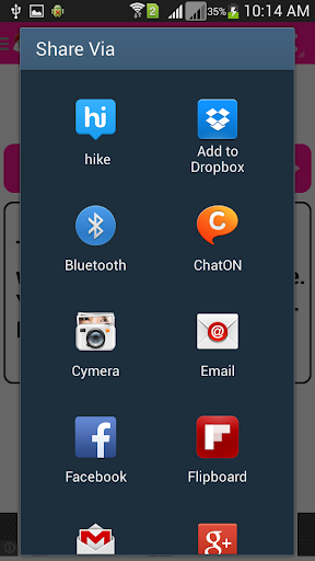 ดาวน์โหลด ความรัก ข้อความ รุ่น 3.4 สำหรับ Android