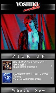 Yoshiki Mobile Androidアプリ Applion