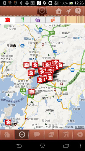 免費下載旅遊APP|長崎ものしりめも app開箱文|APP開箱王