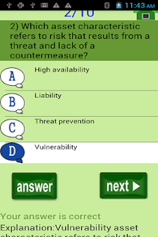 CCNA Security 640-554 Quizのおすすめ画像3