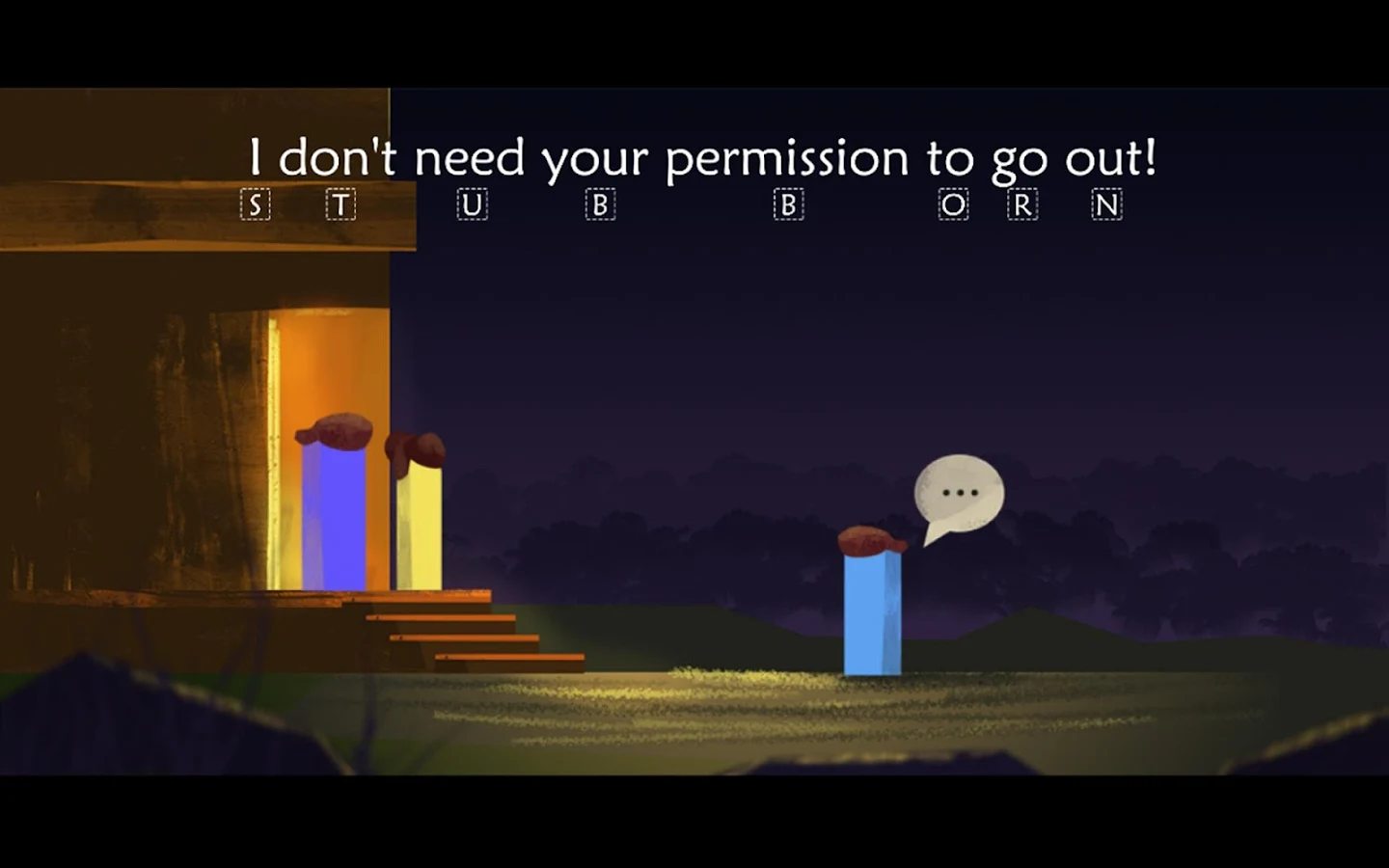    I am a brave knight- screenshot  