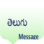 telugu message Apk