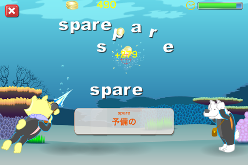 【免費教育App】Shoot down words in sea Free-APP點子