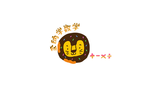 Lastest Donuts123 Subtraction APK for Android
