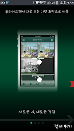 Live John] livezon mobile tablet poster 3