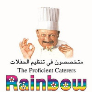 Rainbow 1.0