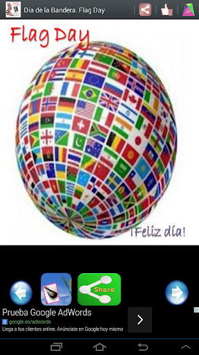 【免費娛樂App】Dia de la Independencia postal-APP點子