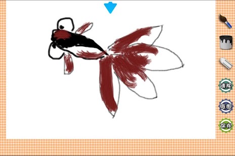 How to download Baby graffiti 1.1 apk for bluestacks