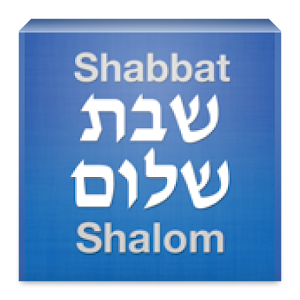 Shabbat Shalom.apk 2.2.0