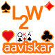 Loss2Win Teen Patti Poker APK