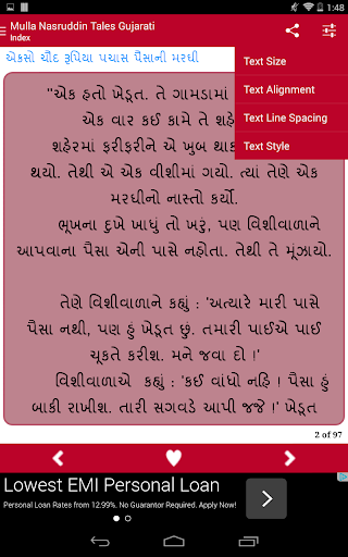 【免費娛樂App】Mulla Nasrudin Gujarati Pride-APP點子