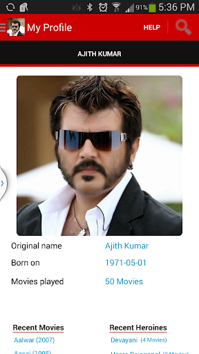 【免費娛樂App】Thala - Ajith-APP點子