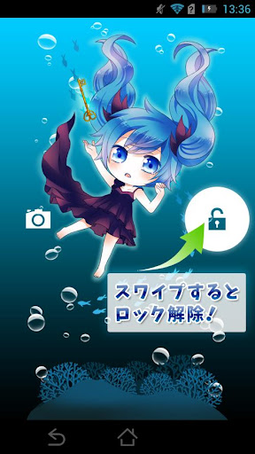 免費下載工具APP|ロック画面アプリ 初音ミク(はつねみく)[ボーカロイド] app開箱文|APP開箱王