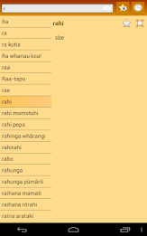 English Maori dictionary poster 17