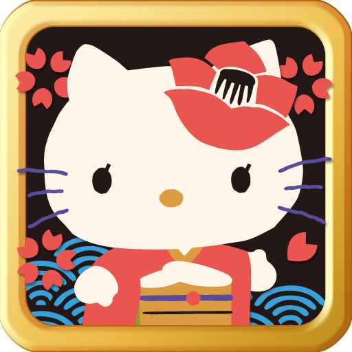 ハローキティ「japanesque」[+]HOMEきせかえ LOGO-APP點子