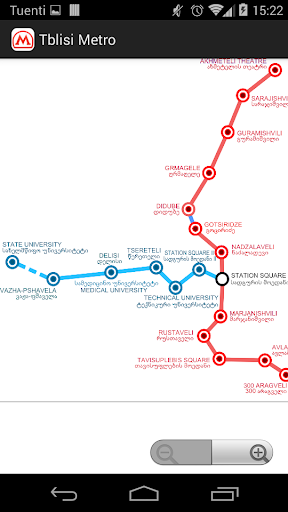 Tblisi Metro offline