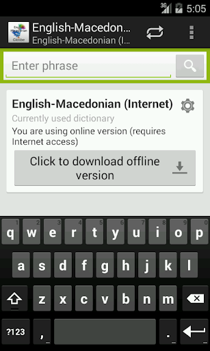 English-Macedonian Dictionary