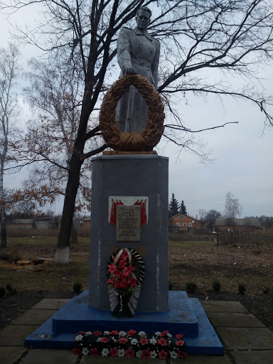 Пам'ятник Героям Визволителям