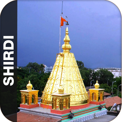 Shirdi LOGO-APP點子