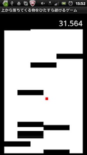 How to mod Avoid a block! 1.1 mod apk for android