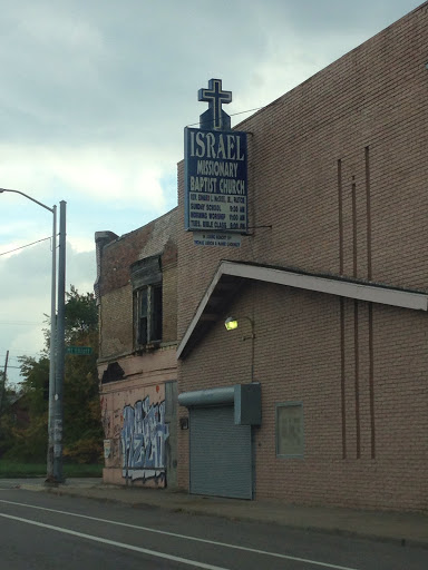 Israel Missionary Baptist Church