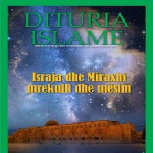 How to install Dituria Islame Nr 286 2 unlimited apk for pc