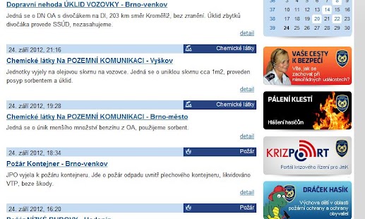 HZS Jihomoravského kraje Screenshots 1