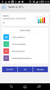 IITianNXT Screenshots 4