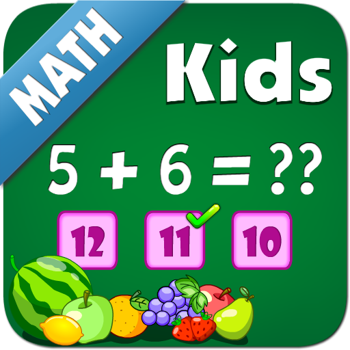 Kids Math - Arithmetic 教育 App LOGO-APP開箱王