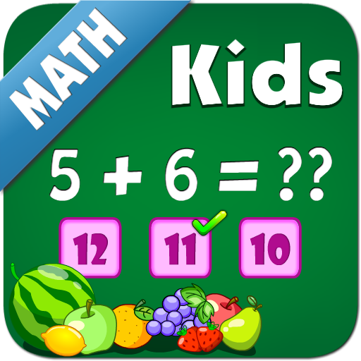 Kids Math - Arithmetic LOGO-APP點子