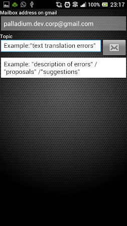 Call Recorder Elite v1.53