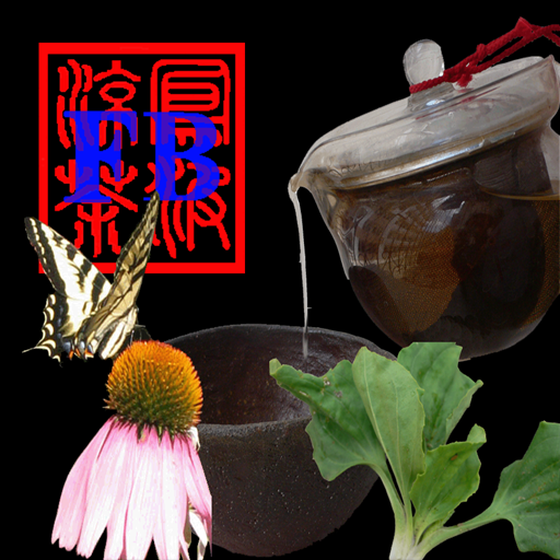 Learning Herbs Quiz LOGO-APP點子