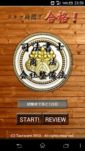 金價查詢 黃金價格 黃金買賣 黃金回收 黃金相關新聞