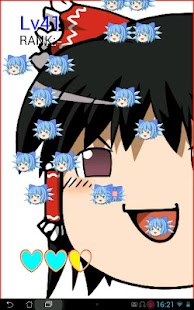 Lastest ゆっくり回避 APK