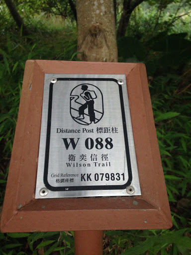 Wilson Trail W088