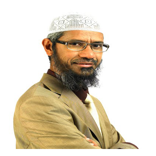 Dr. Zakir Naik LOGO-APP點子