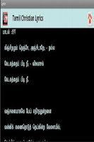 Captura de pantalla de Tamil Christian Lyrics APK #4