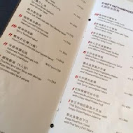 【台北喜來登大飯店】SUKHOTHAI 泰式料理