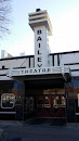 The Bailey Theatre