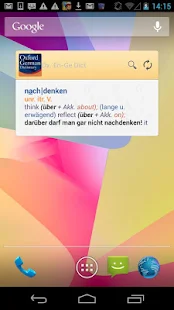 Oxford German Dictionary - screenshot thumbnail