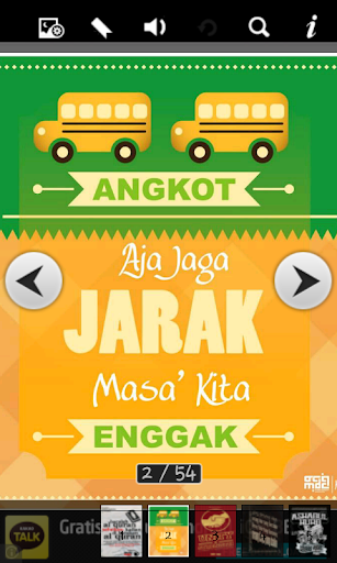 【免費社交App】Gambar Motivasi Islami-APP點子