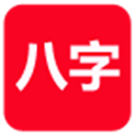 論八字 logo