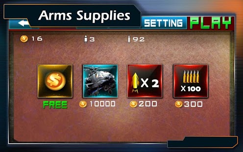   Project Eagle 3D- screenshot thumbnail   