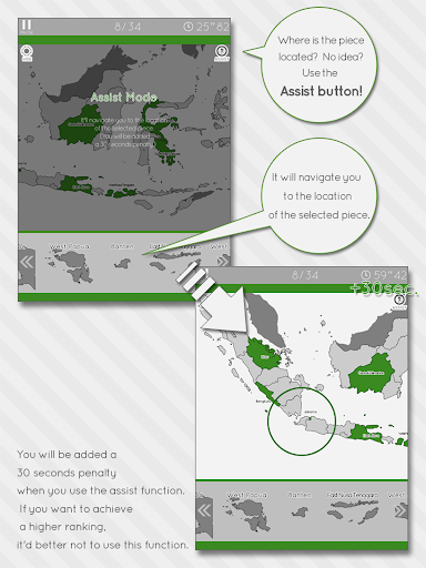 免費下載教育APP|Enjoy L. Indonesia Map Puzzle app開箱文|APP開箱王