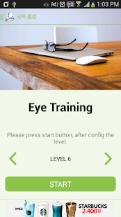 Eye Training - for your sight