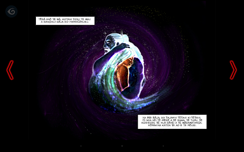 Ngā Atua Māori: Tīmatanga Screenshots 6