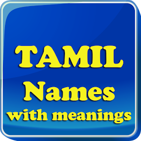 Tamil társkereső uk