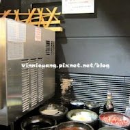 桐 精緻石頭火鍋